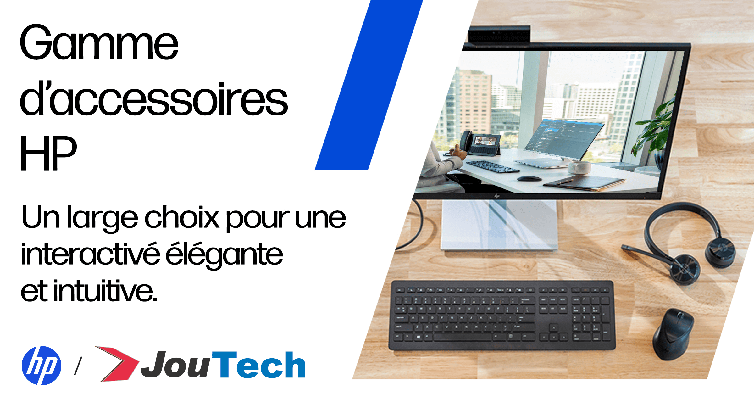 dapannage joutech accessoires