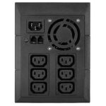 ONDULEUR EATON 5E 2000 VA/ LINE INTERACTIVEE 1200W