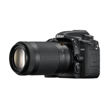 APPAREIL PHOTO NIKON D7500