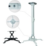 SUPPORT PLAFOND EYE PLAY POUR VIDEOPROJECTEUR