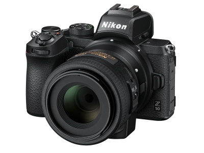 APPAREIL PHOTO NIKON Z 50