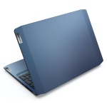 ORDINATEUR PORTABLE Lenovo IdeaPad Gaming 3 (15" AMD)
