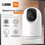 CAMERA SURVEILLANCE Xiaomi Mi 360° Camera 2K ultra-Claire (BHR4193GL)