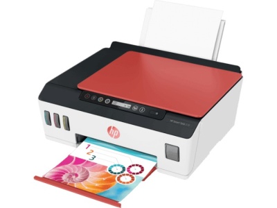 IMPRIMANTE HP SMART TANK ALL IN ONE 519 WIFI (3YW73A)