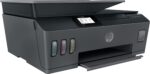 IMPRIMANTE HP SMART TANK ALL IN ONE 615 à réservoirs rechargeables (Y0F71A)