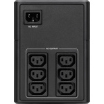 Onduleur Line-interactive Eaton 5E 1200 USB - 660 W / 1200 VA - 6 prises C13 (5E1200UI)