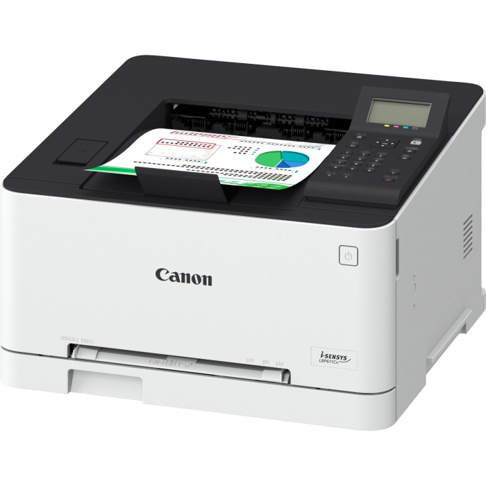 IMPRIMANTE CANON LASER COULEUR I-SENSYS LBP611CN (1477C010AA) – Image 3