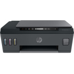 IMPRIMANTE HP SMART TANK ALL IN ONE 515 WIFI (1TJ09A) – Image 2