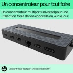 Concentrateur multiport USB-C universel HP (50H98AA) – Image 6