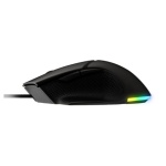Souris Gamer MSI CLUTCH GM20 ELITE (GM20) Noir – Image 2