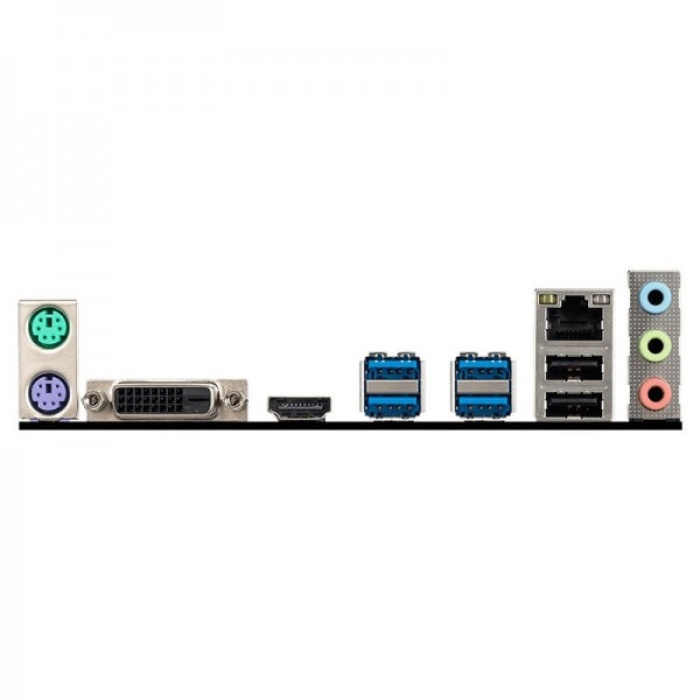 Carte mère micro – MSI B450M-A PRO MAX (MSIB450M) – Image 5