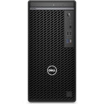 Ordinateur de Bureau DELL OPTIPLEX 7020 MT 14TH I5 (DL-OP7020-I5-FD)