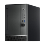 Ordinateur de bureau lenovo v520 twr i5 (10NK001CFM) – Image 7