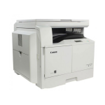 Imprimante copieur CANON Multifonction monocrome-imagerunner 2206 – Image 2