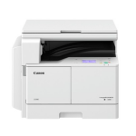 Imprimante copieur CANON Multifonction monocrome-imagerunner 2206 – Image 3