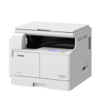 Imprimante copieur CANON Multifonction monocrome-imagerunner 2206 – Image 4