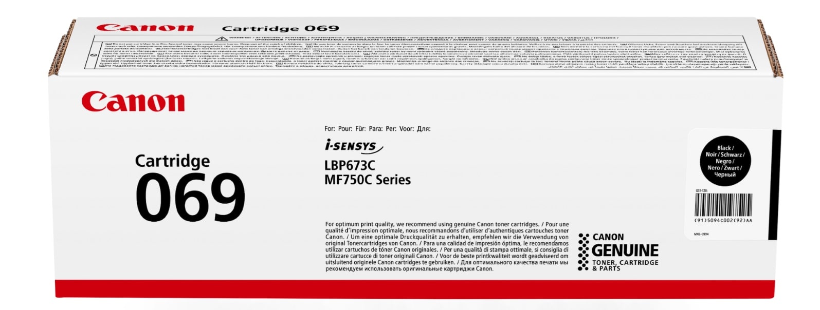 NWC-5094C002AA Canon 069 Noir  - Toner Canon D'origine (5094C002AA) – Image 1